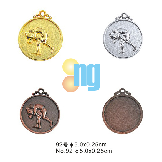 Medal MT-M525