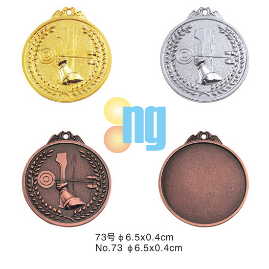 Medal MT-M6532