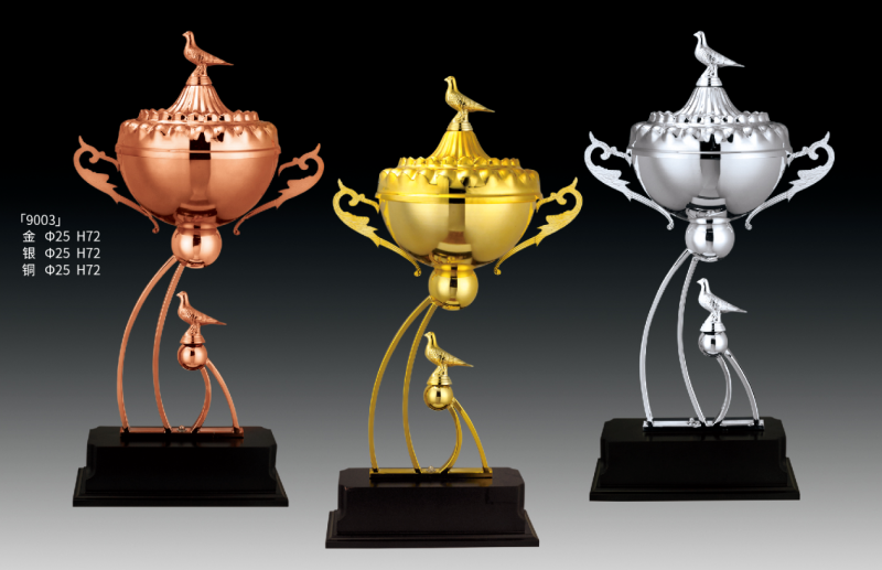 Metal Trophy MT-BS9003