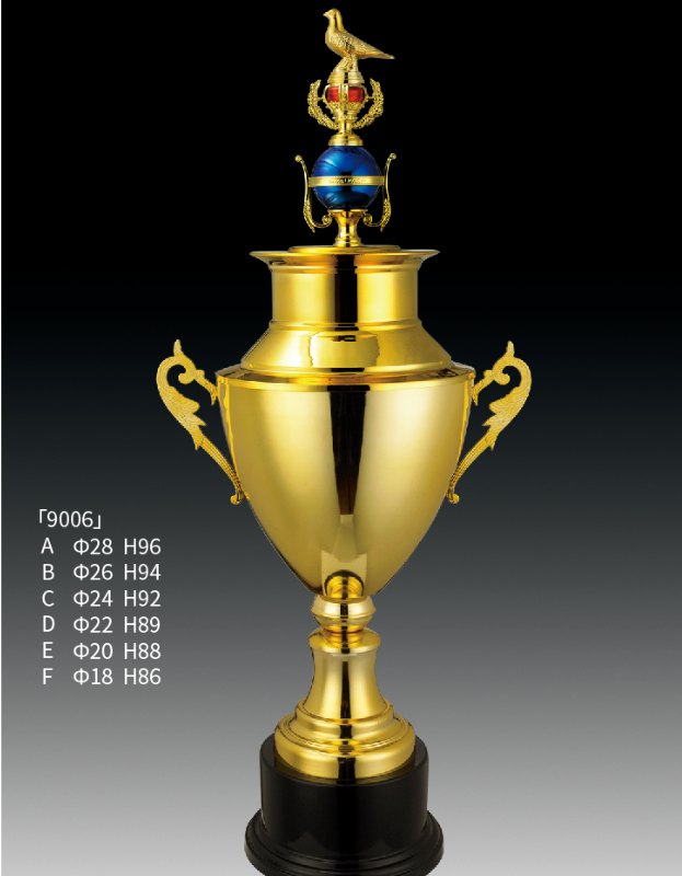Metal Trophy MT-BS9006