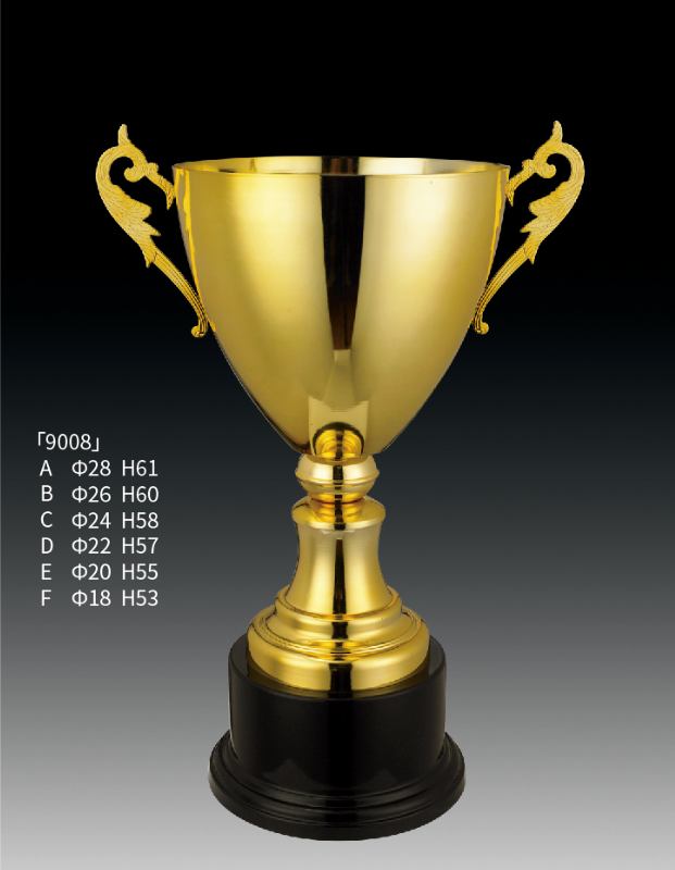 Metal Trophy MT-BS9008