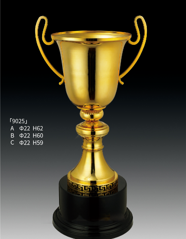 Metal Trophy MT-BS9025