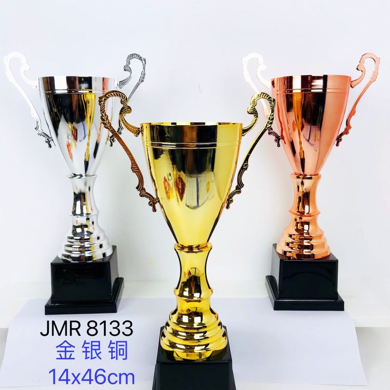 Metal Trophy MT-JMR8133
