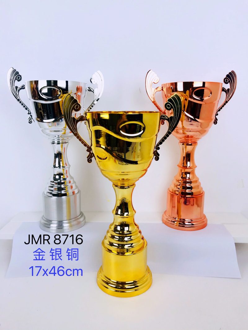 Metal Trophy MT-JMR8716