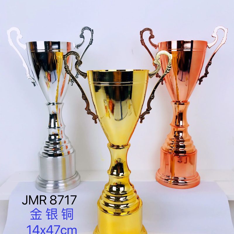 Metal Trophy MT-JMR8717