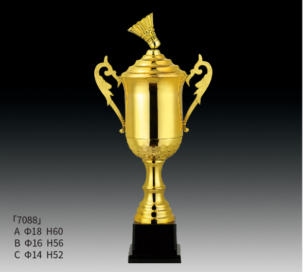Metal Trophy MT_RT7088