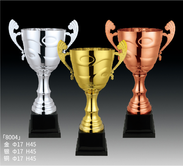 Metal Trophy MT_RT8004