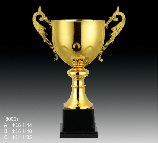 Metal Trophy MT_RT8006