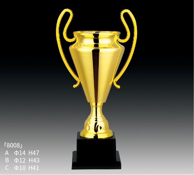 Metal Trophy MT_RT8008
