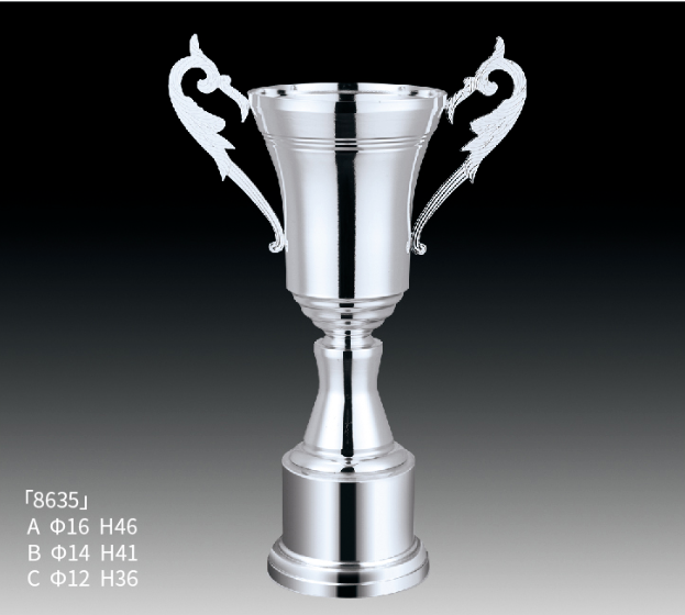 Metal Trophy MT_RT8635