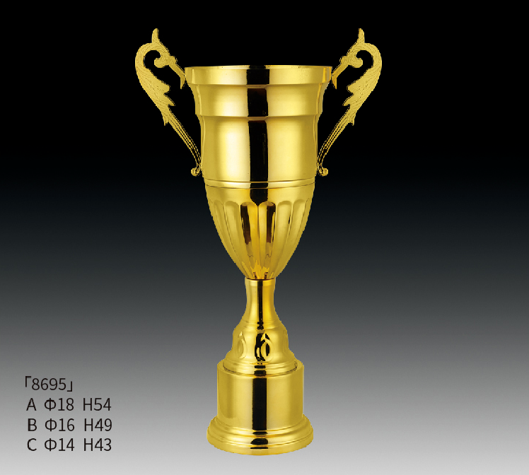 Metal Trophy MT_RT8695
