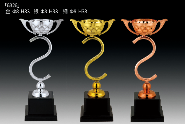 Metal Trophy MT-SS6826