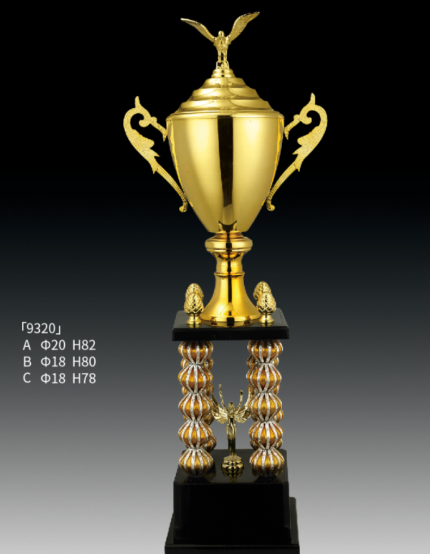 Metal Trophy MT-TL9321